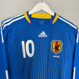 Shop 2008/09 JAPAN NAKAMURA #10 L/S *PLAYER ISSUE* HOME SHIRT (M) ADIDAS, classic football shirts, vintage football shirts & retro soccer jerseys at Cult Kits