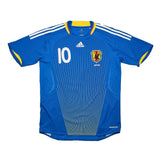 2008-09-japan-nakamura-10-player-issue-home-shirt-m-adidas5758