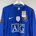 2008/09 MANCHESTER UNITED J.S PARK 13 L/S *BNWT* AWAY SHIRT (XL) NIKE - Cult Kits - XL - Buy Vintage Football Shirts, Authentic Retro Football Shirts For Sale, Classic Football Shirts & Soccer Jersey
