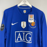 2008/09 MANCHESTER UNITED J.S PARK 13 L/S *BNWT* AWAY SHIRT (XL) NIKE - Cult Kits - XL - Buy Vintage Football Shirts, Authentic Retro Football Shirts For Sale, Classic Football Shirts & Soccer Jersey