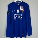 2008/09 MANCHESTER UNITED J.S PARK 13 L/S *BNWT* AWAY SHIRT (XL) NIKE - Cult Kits - XL - Buy Vintage Football Shirts, Authentic Retro Football Shirts For Sale, Classic Football Shirts & Soccer Jersey