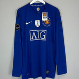 2008/09 MANCHESTER UNITED J.S PARK 13 L/S *BNWT* AWAY SHIRT (XL) NIKE - Cult Kits - XL - Buy Vintage Football Shirts, Authentic Retro Football Shirts For Sale, Classic Football Shirts & Soccer Jersey