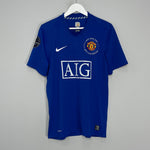 Shop 2008/09 MANCHESTER UNITED J.S PARK #13 THIRD SHIRT (M) NIKE, classic football shirts, vintage football shirts & retro soccer jerseys at Cult Kits