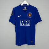 Shop 2008/09 MANCHESTER UNITED J.S PARK #13 THIRD SHIRT (M) NIKE, classic football shirts, vintage football shirts & retro soccer jerseys at Cult Kits