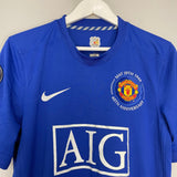 Shop 2008/09 MANCHESTER UNITED J.S PARK #13 THIRD SHIRT (M) NIKE, classic football shirts, vintage football shirts & retro soccer jerseys at Cult Kits