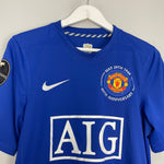 Shop 2008/09 MANCHESTER UNITED RONALDO #7 C/L THIRD SHIRT (S) NIKE, classic football shirts, vintage football shirts & retro soccer jerseys at Cult Kits