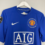 Shop 2008/09 MANCHESTER UNITED RONALDO #7 C/L THIRD SHIRT (S) NIKE, classic football shirts, vintage football shirts & retro soccer jerseys at Cult Kits