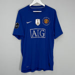 Shop 2008/09 MANCHESTER UNITED RONALDO #7 THIRD SHIRT (XL) NIKE, classic football shirts, vintage football shirts & retro soccer jerseys at Cult Kits