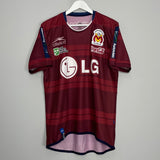 Shop 2008/09 MONARCAS MORELIA #21 AWAY SHIRT (M) ATLETICA, classic football shirts, vintage football shirts & retro soccer jerseys at Cult Kits