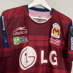 Shop 2008/09 MONARCAS MORELIA #21 AWAY SHIRT (M) ATLETICA, classic football shirts, vintage football shirts & retro soccer jerseys at Cult Kits
