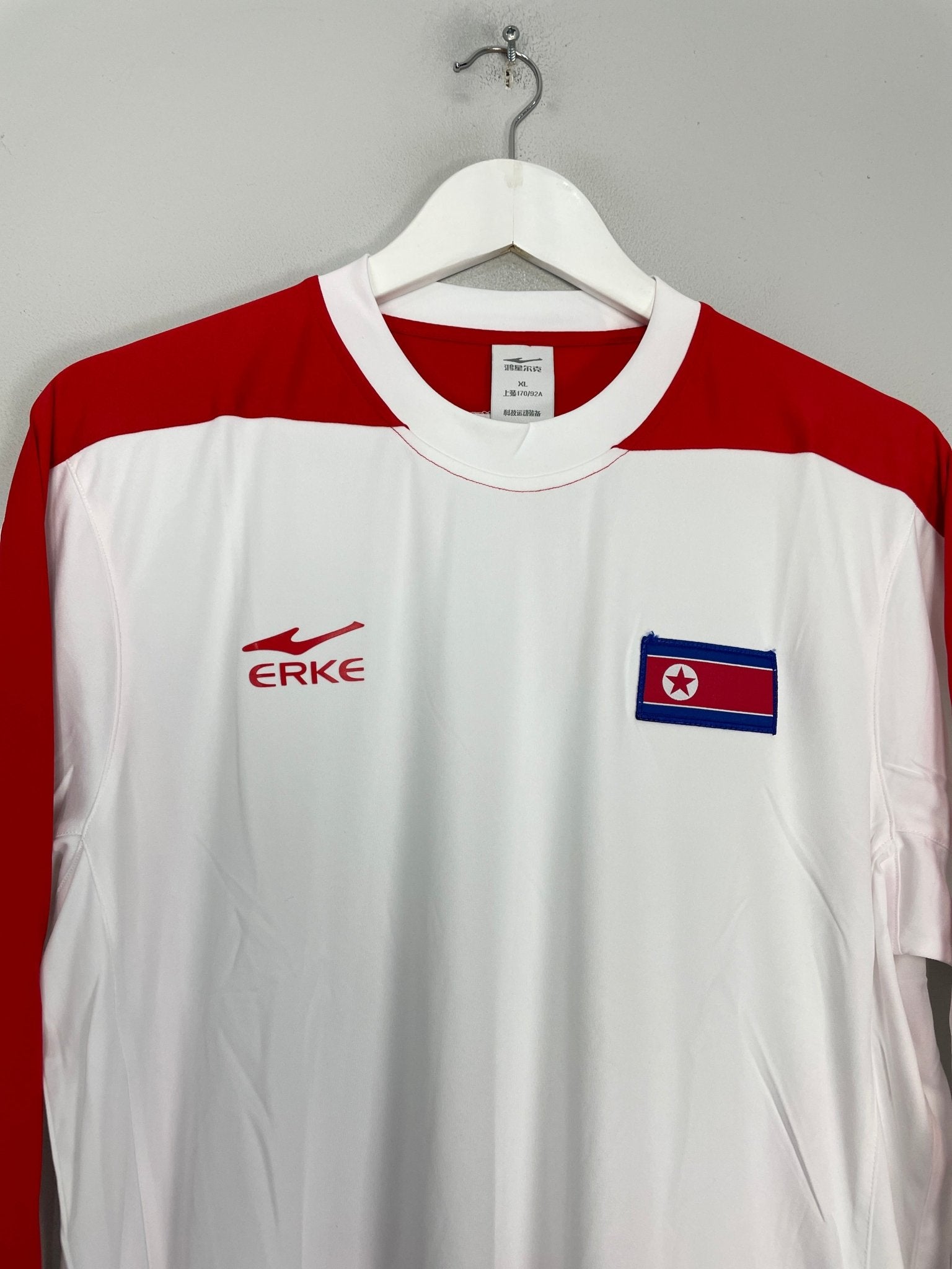 Shop 2008/09 NORTH KOREA L/S AWAY SHIRT (XL) ERKE, classic football shirts, vintage football shirts & retro soccer jerseys at Cult Kits