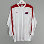 Shop 2008/09 NORTH KOREA L/S AWAY SHIRT (XL) ERKE, classic football shirts, vintage football shirts & retro soccer jerseys at Cult Kits