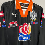 Shop 2008/09 PACHUCA #19 L/S AWAY SHIRT (M) PUMA, classic football shirts, vintage football shirts & retro soccer jerseys at Cult Kits