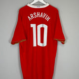 2008/09 RUSSIA ARSHAVIN 10 AWAY SHIRT (XXL) NIKE - Cult Kits - XXL - Buy Vintage Football Shirts, Authentic Retro Football Shirts For Sale, Classic Football Shirts & Soccer Jersey