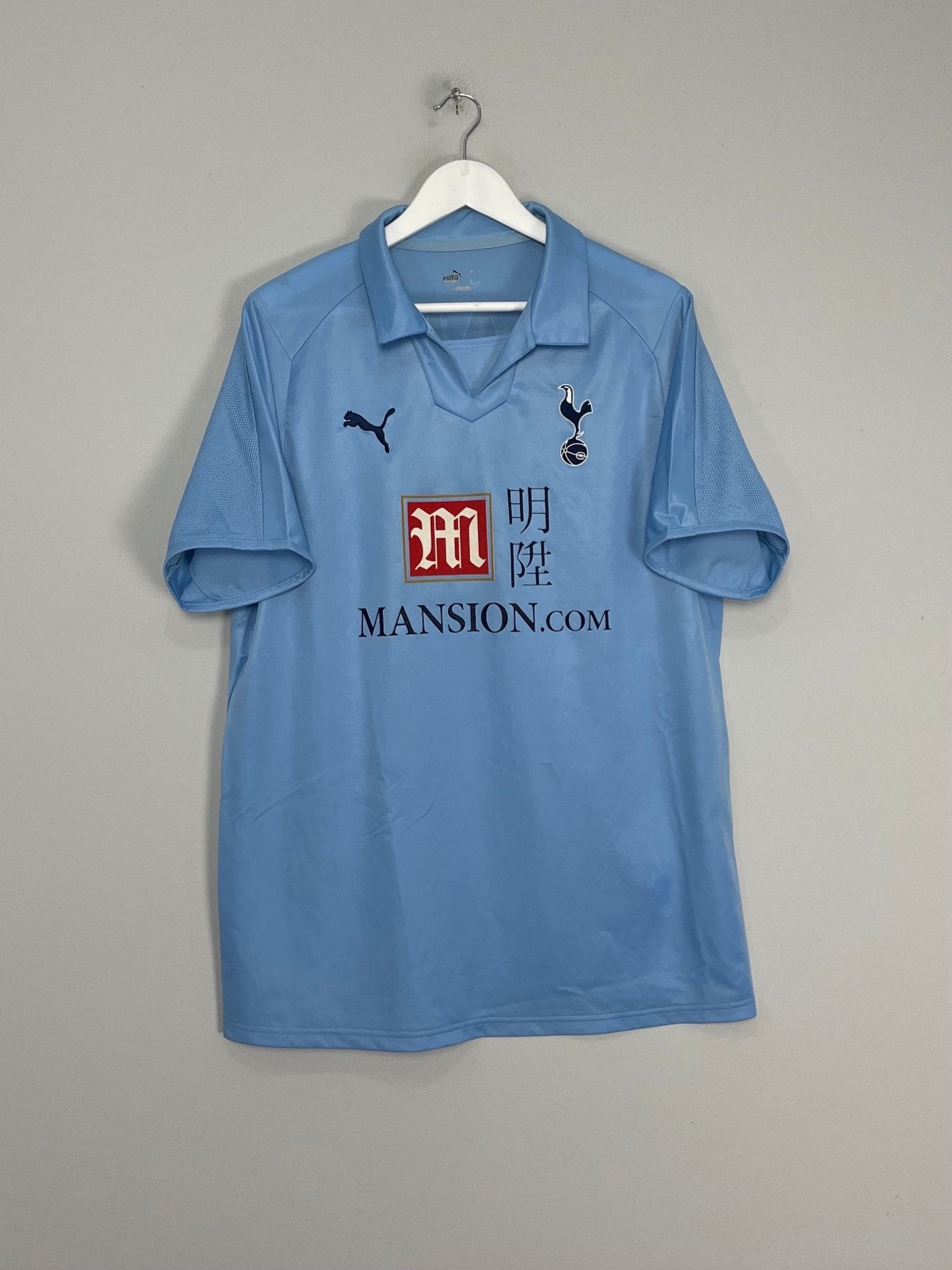 Shop 2008/09 TOTTENHAM BALE #3 AWAY SHIRT (L) PUMA, classic football shirts, vintage football shirts & retro soccer jerseys at Cult Kits