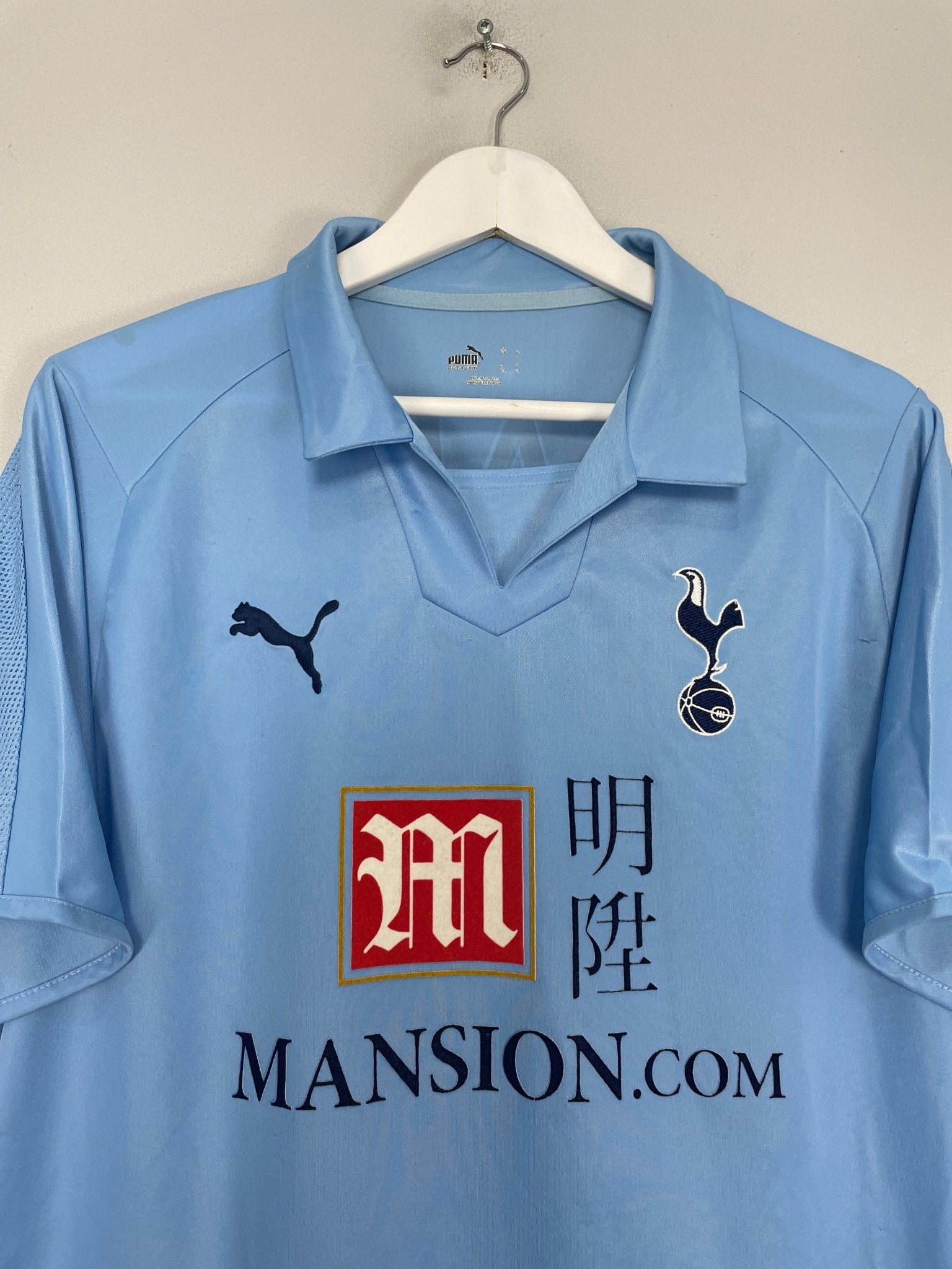 Shop 2008/09 TOTTENHAM BALE #3 AWAY SHIRT (L) PUMA, classic football shirts, vintage football shirts & retro soccer jerseys at Cult Kits