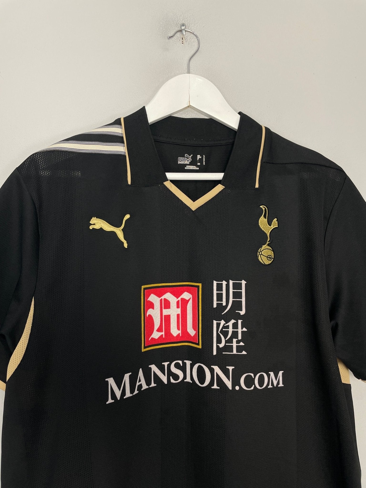 Shop 2008/09 TOTTENHAM KING #26 THIRD SHIRT (L) PUMA, classic football shirts, vintage football shirts & retro soccer jerseys at Cult Kits