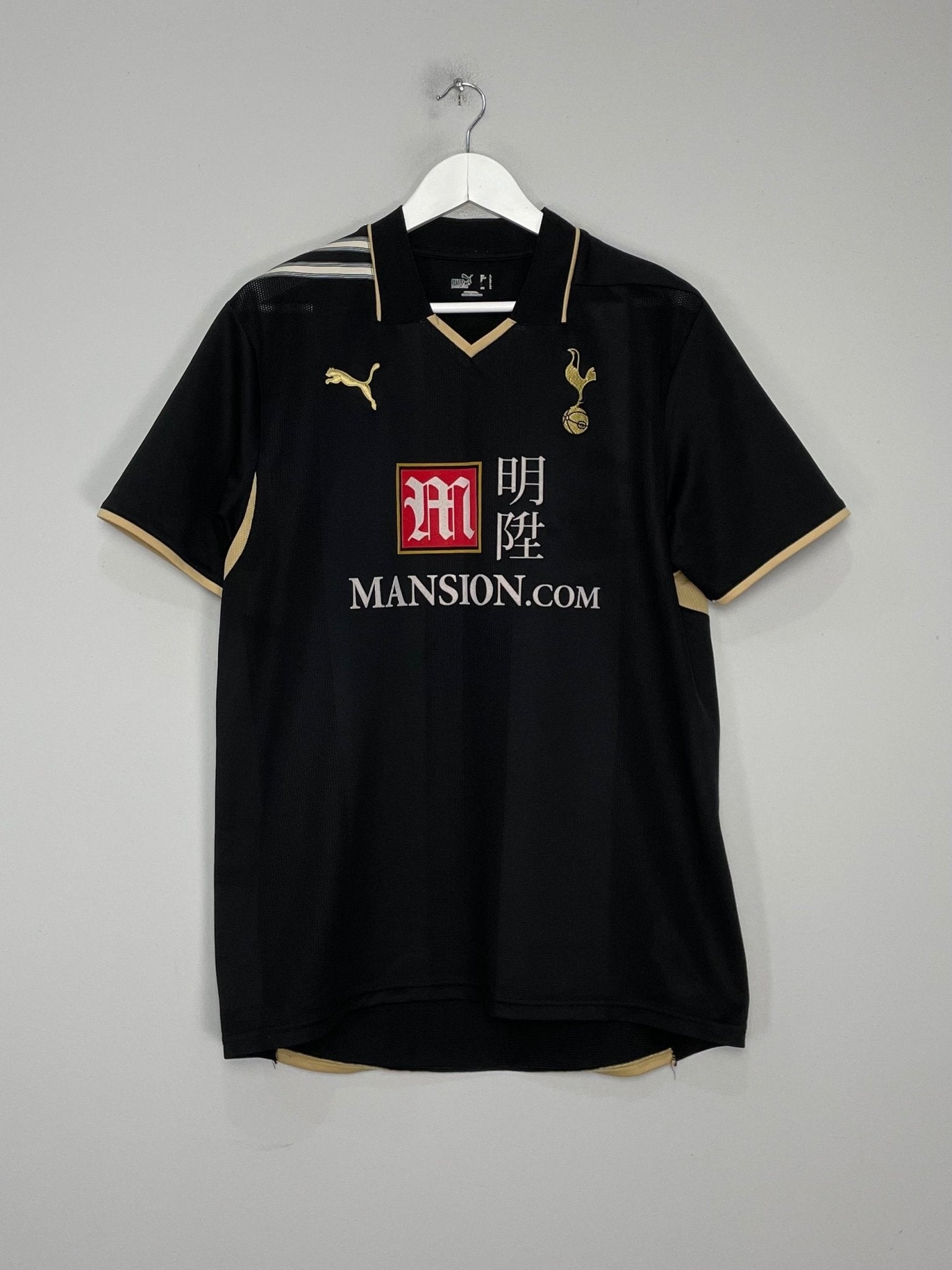 Shop 2008/09 TOTTENHAM KING #26 THIRD SHIRT (L) PUMA, classic football shirts, vintage football shirts & retro soccer jerseys at Cult Kits