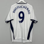 Shop 2008/09 TOTTENHAM PAVLYUCHENKO #9 HOME SHIRT (XL) PUMA, classic football shirts, vintage football shirts & retro soccer jerseys at Cult Kits