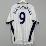 Shop 2008/09 TOTTENHAM PAVLYUCHENKO #9 HOME SHIRT (XL) PUMA, classic football shirts, vintage football shirts & retro soccer jerseys at Cult Kits