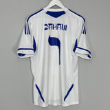 Shop 2008/10 ISRAEL ZAHAVI #7 HOME SHIRT (L) ADIDAS, classic football shirts, vintage football shirts & retro soccer jerseys at Cult Kits