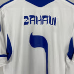 Shop 2008/10 ISRAEL ZAHAVI #7 HOME SHIRT (L) ADIDAS, classic football shirts, vintage football shirts & retro soccer jerseys at Cult Kits