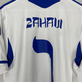 Shop 2008/10 ISRAEL ZAHAVI #7 HOME SHIRT (L) ADIDAS, classic football shirts, vintage football shirts & retro soccer jerseys at Cult Kits