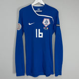 Shop 2008/10 NETHERLANDS STEKELENBURG #16 *MATCH ISSUE* GK SHIRT (L) NIKE, classic football shirts, vintage football shirts & retro soccer jerseys at Cult Kits