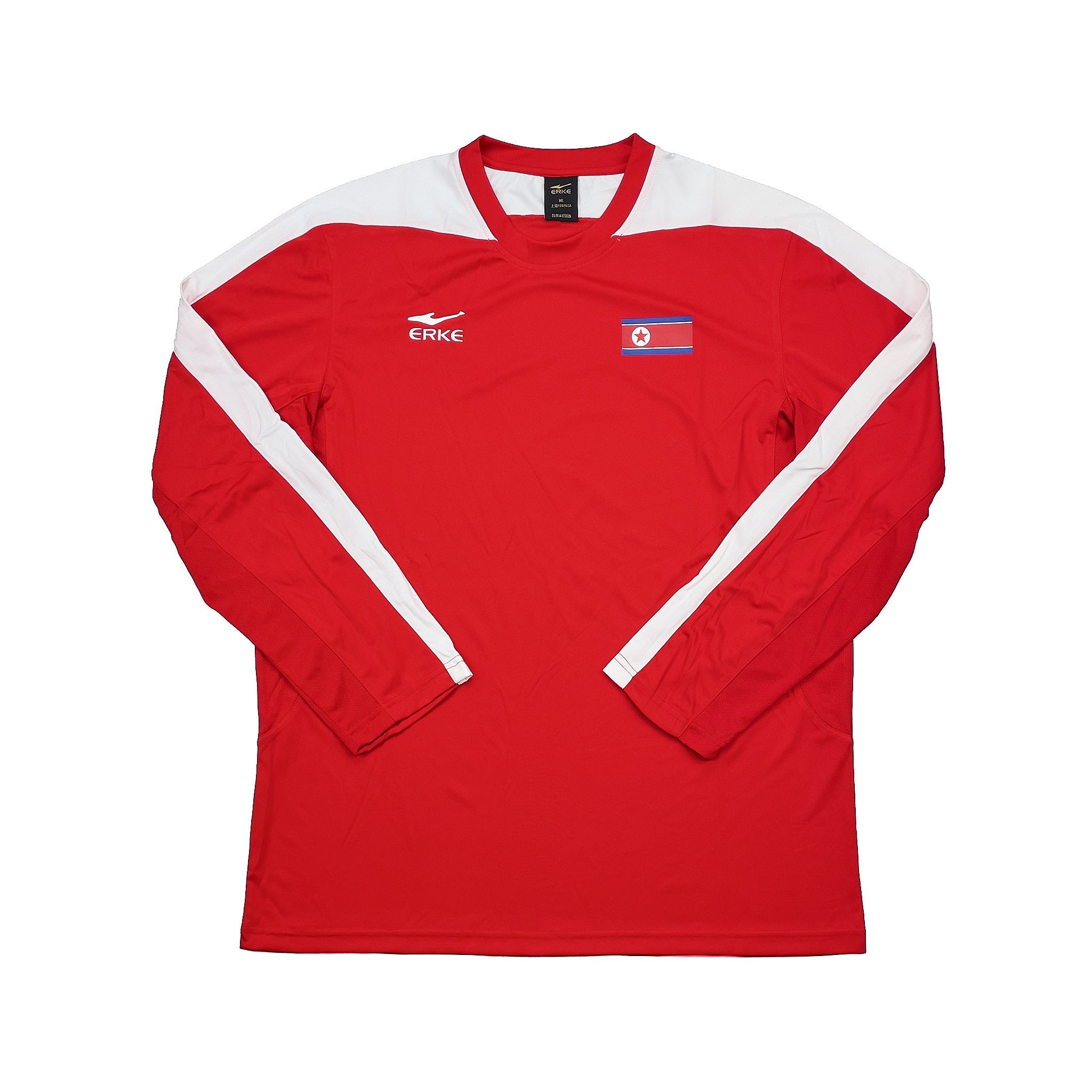 2008-10-north-korea-l-s-home-shirt-xl-erke5513