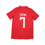Buy 2008/10 South Korea Ji Sung 7 Home Shirt (L) Nike ~ Free worldwide shipping ~ Authentic Vintage Football Shirts from Cult Kits