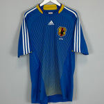 Shop 2008/09 JAPAN HOME SHIRT (L) ADIDAS, classic football shirts, vintage football shirts & retro soccer jerseys at Cult Kits