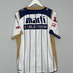 Shop 2009/10 UNAM PUMAS HOME SHIRT (M) PUMA, classic football shirts, vintage football shirts & retro soccer jerseys at Cult Kits