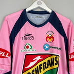 2009/10 MONARCAS MORELIA *BNWT* TRAINING SHIRT (XL) ATLETICA POWERADE ROSHFRANS SPONSORS