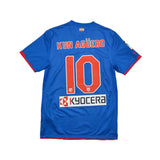 2010-11-atletico-madrid-kun-aguero-10-away-shirt-s-nike4477