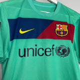 Shop 2010/11 BARCELONA MESSI #10 AWAY SHIRT (S) NIKE, classic football shirts, vintage football shirts & retro soccer jerseys at Cult Kits