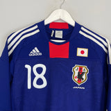 Shop 2010/11 JAPAN HONDA #18 HOME SHIRT (S) ADIDAS, classic football shirts, vintage football shirts & retro soccer jerseys at Cult Kits