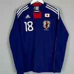 Shop 2010/11 JAPAN HONDA #18 HOME SHIRT (S) ADIDAS, classic football shirts, vintage football shirts & retro soccer jerseys at Cult Kits