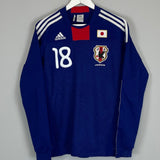 Shop 2010/11 JAPAN HONDA #18 HOME SHIRT (S) ADIDAS, classic football shirts, vintage football shirts & retro soccer jerseys at Cult Kits