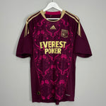 Shop 2010/11 LYON AWAY SHIRT (L) ADIDAS, classic football shirts, vintage football shirts & retro soccer jerseys at Cult Kits
