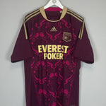 2010/11 LYON *PLAYER ISSUE* AWAY SHIRT (XL) ADIDAS - Cult Kits - XL - Buy Vintage Football Shirts, Authentic Retro Football Shirts For Sale, Classic Football Shirts & Soccer Jersey