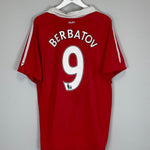 2010/11 MANCHESTER UNITED BERBATOV 9 HOME SHIRT (XL) NIKE - Cult Kits - XL - Buy Vintage Football Shirts, Authentic Retro Football Shirts For Sale, Classic Football Shirts & Soccer Jersey