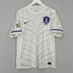 Shop 2010/11 SOUTH KOREA AWAY SHIRT (M) NIKE, classic football shirts, vintage football shirts & retro soccer jerseys at Cult Kits