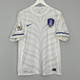 Shop 2010/11 SOUTH KOREA AWAY SHIRT (M) NIKE, classic football shirts, vintage football shirts & retro soccer jerseys at Cult Kits