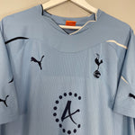 Shop 2010/11 TOTTENHAM BALE #3 AWAY SHIRT (XL) PUMA, classic football shirts, vintage football shirts & retro soccer jerseys at Cult Kits