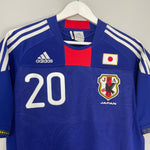 Shop 2010/12 JAPAN INAMOTO #20 HOME SHIRT (M) ADIDAS, classic football shirts, vintage football shirts & retro soccer jerseys at Cult Kits