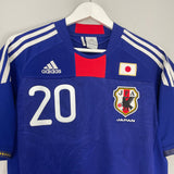 Shop 2010/12 JAPAN INAMOTO #20 HOME SHIRT (M) ADIDAS, classic football shirts, vintage football shirts & retro soccer jerseys at Cult Kits