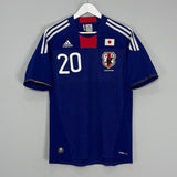 Shop 2010/12 JAPAN INAMOTO #20 HOME SHIRT (M) ADIDAS, classic football shirts, vintage football shirts & retro soccer jerseys at Cult Kits