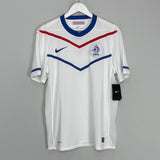 Shop 2010/12 NETHERLANDS *BNWT* AWAY SHIRT (M) NIKE, classic football shirts, vintage football shirts & retro soccer jerseys at Cult Kits