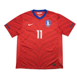 Buy 2010/12 South Korea Heung-Min Son 11 Home Shirt (L) Nike ~ Free worldwide shipping ~ Authentic Vintage Football Shirts from Cult Kits