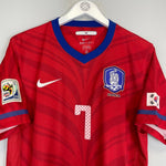 2010/12 SOUTH KOREA JI SUNG 7 HOME SHIRT (L) NIKE - Cult Kits - Large - Buy Vintage Football Shirts, Authentic Retro Football Shirts For Sale, Classic Football Shirts & Soccer Jersey